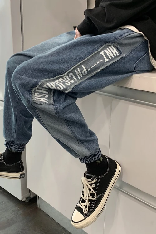 M-5XL!Tide style net red fall wide leg jeans men's personality trend raw edge loose straight pants trend beam pants.
M-5XL!Tide style net red fall wide leg jeans men's personality trend raw edge loose straight pants trend beam pants.