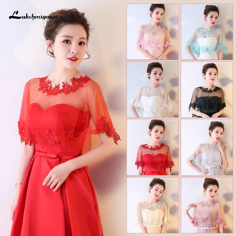 Cape Shawl Wedding Jacket Women One Size 2022 Wedding Shawl Colorful Shawl Bridal Wedding Dress Shoulder Gauze Summer Lace Cloak
Cape Shawl Wedding Jacket Women One Size 2022 Wedding Shawl Colorful Shawl Bridal Wedding Dress Shoulder Gauze Summer Lace Cloak