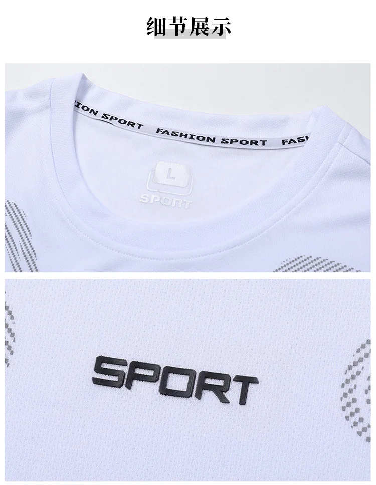 Men's Sportswear Set Fashion Leisure Brand Tracksuit Male Short Sleeve Tracksuit 2 Piece Set 2021
Men's Sportswear Set Fashion Leisure Brand Tracksuit Male Short Sleeve Tracksuit 2 Piece Set 2021