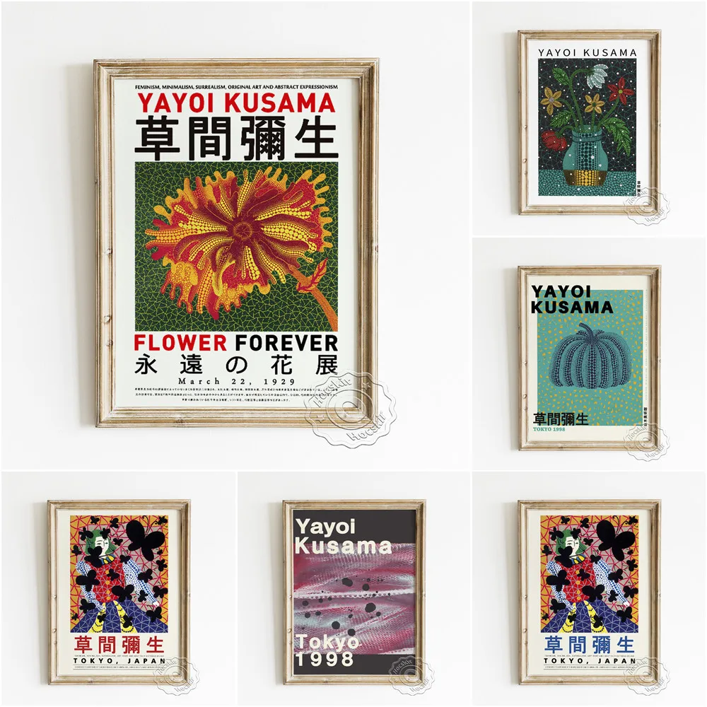 Yayoi Kusama Exhibition Museum Poster, Pumpkin Retro Wall Art Canvas Painting, Gallery Wall Picture, Pop Art Room Home Decor
Yayoi Kusama Exhibition Museum Poster, Pumpkin Retro Wall Art Canvas Painting, Gallery Wall Picture, Pop Art Room Home Decor