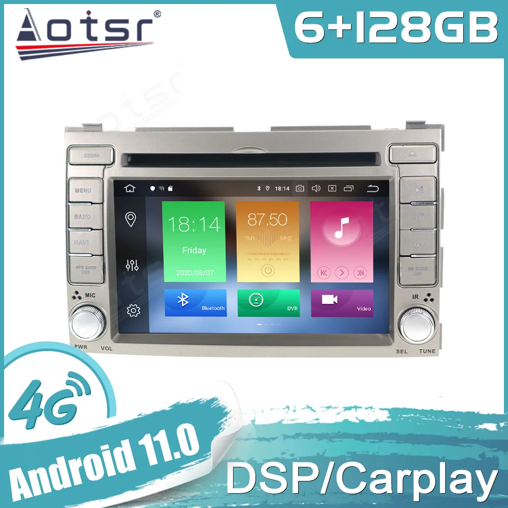 For HYUNDAI I20 2008 - 2013 Android Car GPS Navigatio Auto Stereo Multimedia Radio Video Player Headunit Carplay DSP 4G SIM Tape
For HYUNDAI I20 2008 - 2013 Android Car GPS Navigatio Auto Stereo Multimedia Radio Video Player Headunit Carplay DSP 4G SIM Tape
