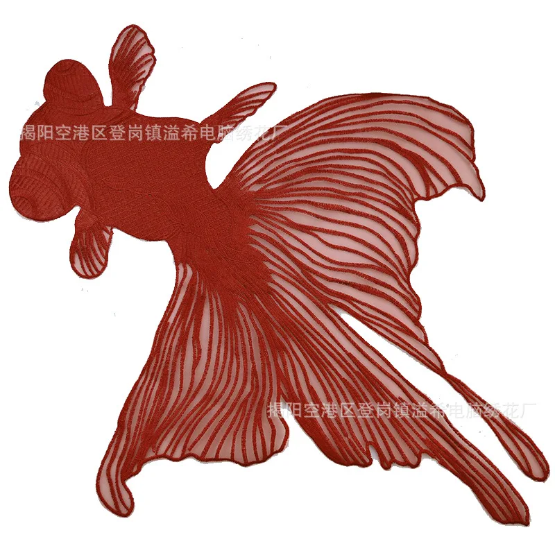 New Arrival Big Fish Embroidered Patches Sewing for Clothes Applique Diy Accessory Suppliers Sticker Lace Neckline Collar
New Arrival Big Fish Embroidered Patches Sewing for Clothes Applique Diy Accessory Suppliers Sticker Lace Neckline Collar