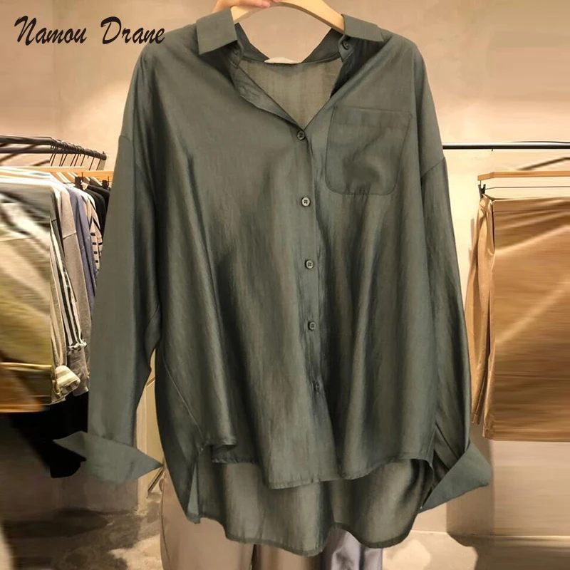 Namou Drane 2021 Autumn Korean Version of The New Simple Long-sleeved Lapel Loose Fashion Small Fresh Wild Shirt Female Trend
Namou Drane 2021 Autumn Korean Version of The New Simple Long-sleeved Lapel Loose Fashion Small Fresh Wild Shirt Female Trend
