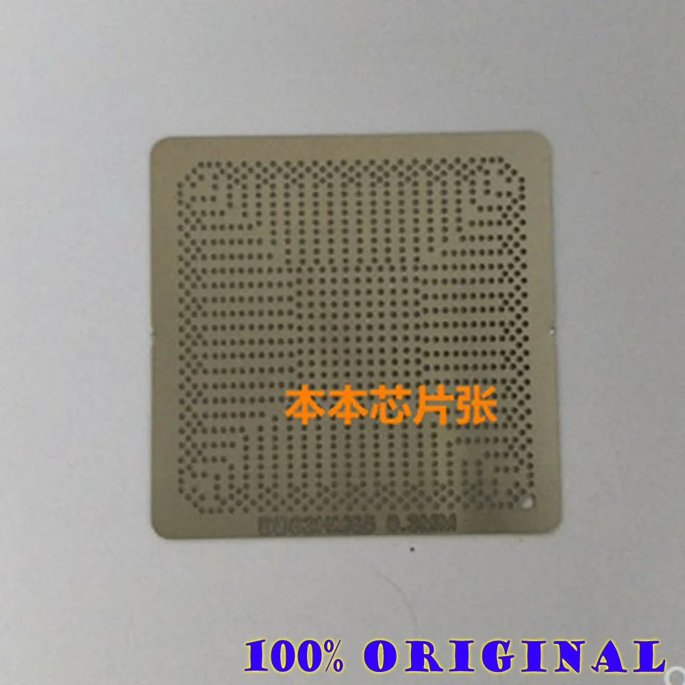 Gsmjustoncct 10PCS/LOT BD82HM65 BD82HM67 SLJ8E SLJ8C SLJ8F SLJ8D SLJ8F Manual ball mesh
Gsmjustoncct 10PCS/LOT BD82HM65 BD82HM67 SLJ8E SLJ8C SLJ8F SLJ8D SLJ8F Manual ball mesh