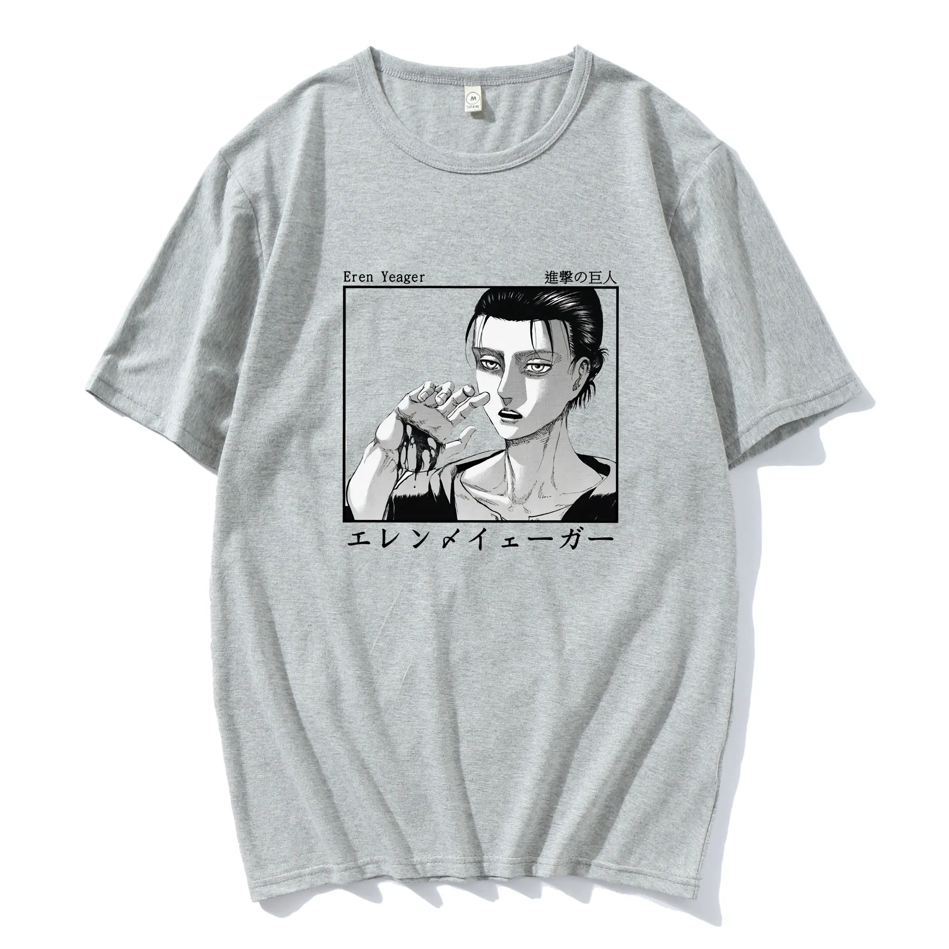 Attack on Giant Japanese Anime Allen T-shirt O-neck Men's Short-sleeved Harajuku Style Printing Fashion Oversized T-shirt Men
Attack on Giant Japanese Anime Allen T-shirt O-neck Men's Short-sleeved Harajuku Style Printing Fashion Oversized T-shirt Men