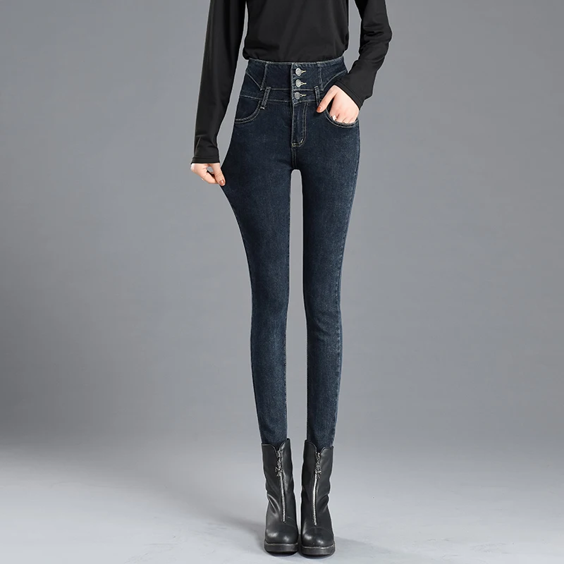 New Autumn And Winter Jeans Women's Stretch High Waist Small Feet Tight-Fitting Plus Velvet Add Size Thick Trousers
New Autumn And Winter Jeans Women's Stretch High Waist Small Feet Tight-Fitting Plus Velvet Add Size Thick Trousers