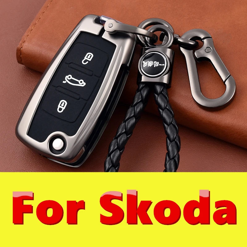 Для Skoda Octavia Superb kamiq RAPID yeti Высококачественная автомобильная сумка для ключей