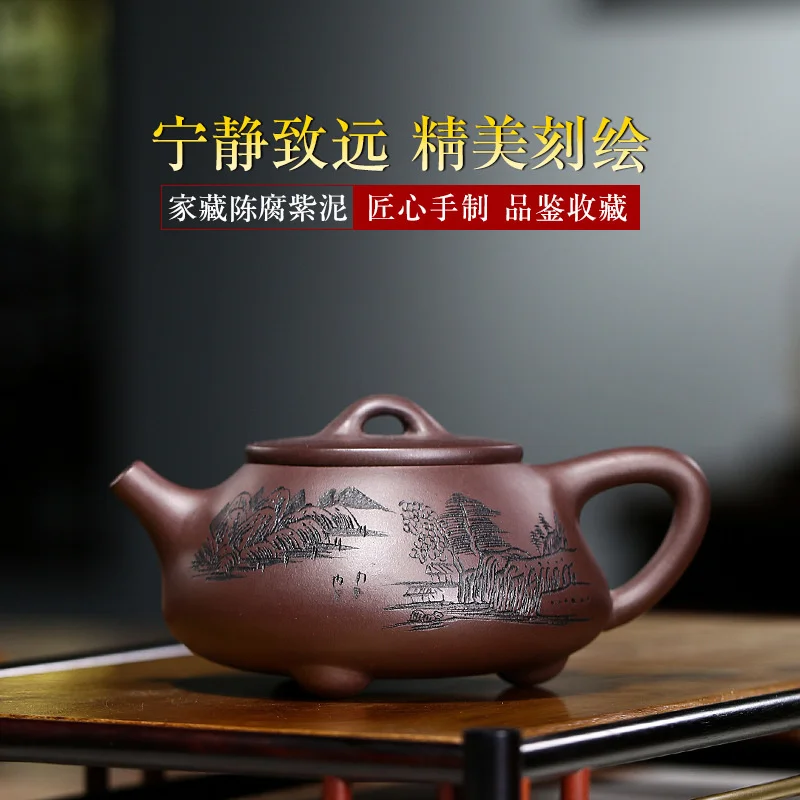 Yixing, Фиолетовый глиняный горшок, сырая руда, чердая фиолетовая грязь, каменный ковш Jinzhou, ручная резьба, чайный набор
Yixing, Фиолетовый глиняный горшок, сырая руда, чердая фиолетовая грязь, каменный ковш Jinzhou, ручная резьба, чайный набор