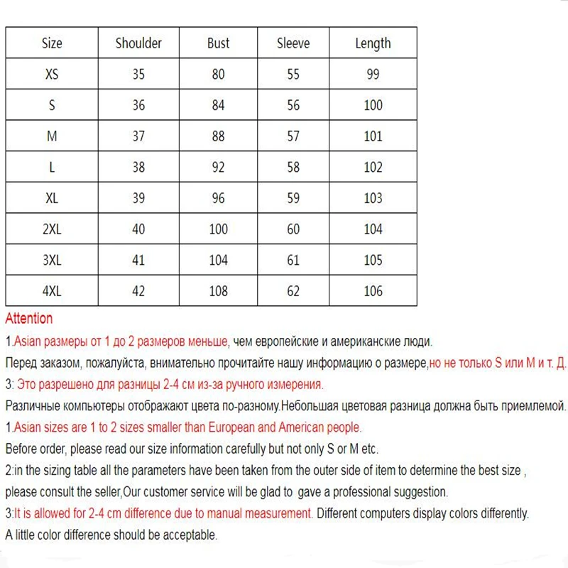 Genuine Leather Jacket 2021 Women Autumn Natural Sheepskin Coat With Belt Long Trench Female Real Leather Jackets OT1730
Genuine Leather Jacket 2021 Women Autumn Natural Sheepskin Coat With Belt Long Trench Female Real Leather Jackets OT1730
