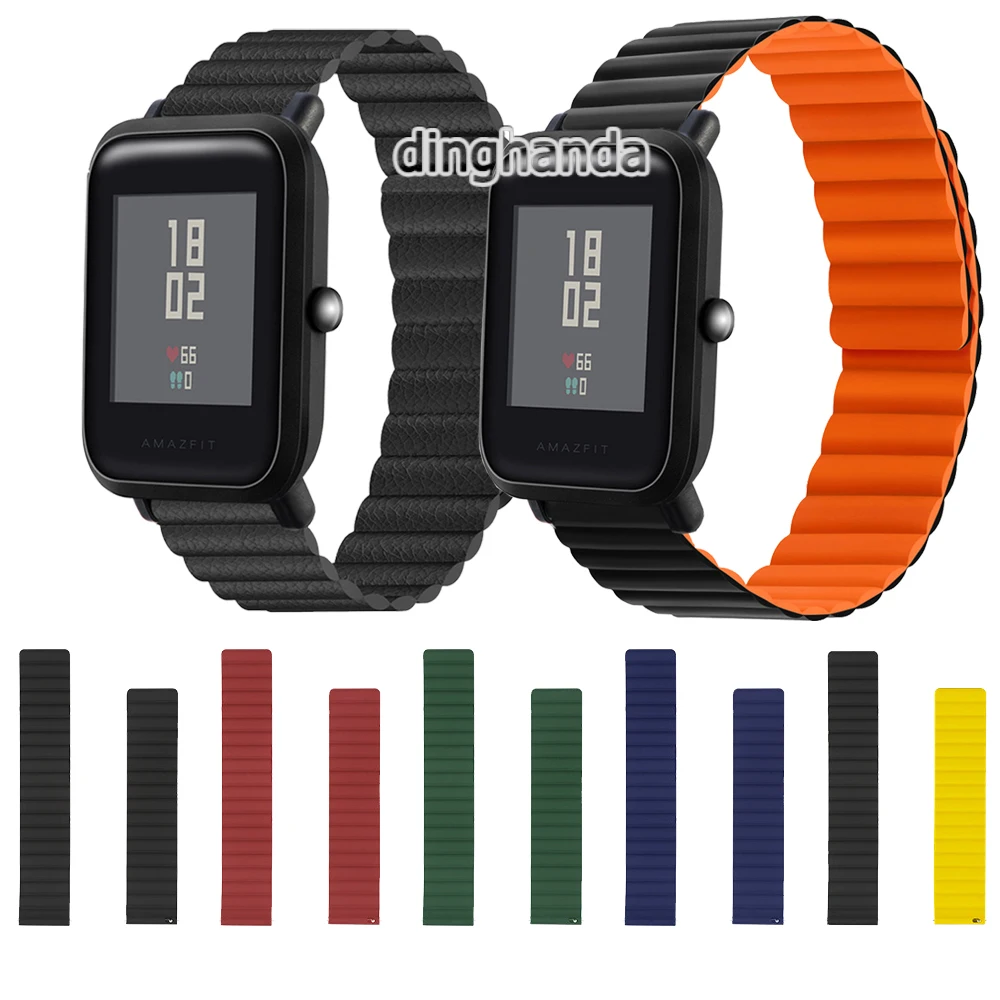 20mm Silicone Band Strap Magnetic Loop Watchband For Huami Amazfit Bip/Bip Lite/Bip S/Bip S Lite/Bip U Series
20mm Silicone Band Strap Magnetic Loop Watchband For Huami Amazfit Bip/Bip Lite/Bip S/Bip S Lite/Bip U Series