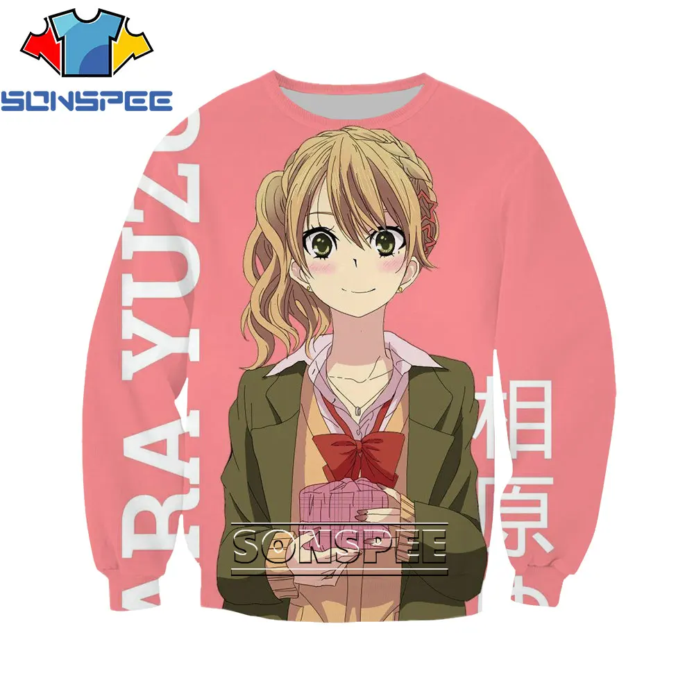 SONSPEE 3D Print Citrus Anime Funny Cute Loli Sexy Girl Kawaii Sweatershirt Men Sports Tops Women Long-sleeved Shirts Fashion
SONSPEE 3D Print Citrus Anime Funny Cute Loli Sexy Girl Kawaii Sweatershirt Men Sports Tops Women Long-sleeved Shirts Fashion