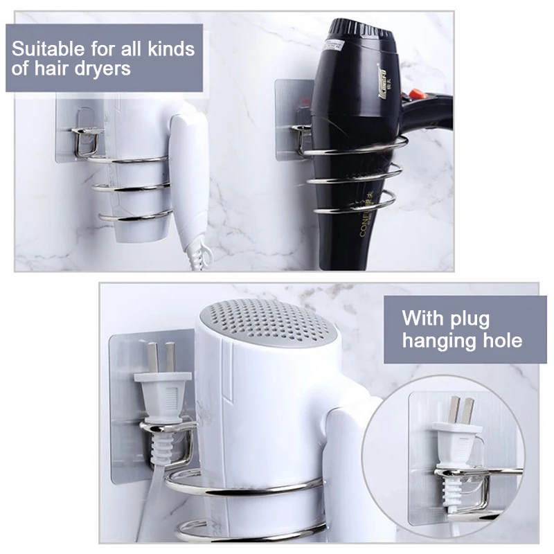 Hair Dryer Holder Blower Organizer Adhesive Wall Mounted Nail Free No Drilling Stainless Steel Spiral Stand Storage For Bathroom |