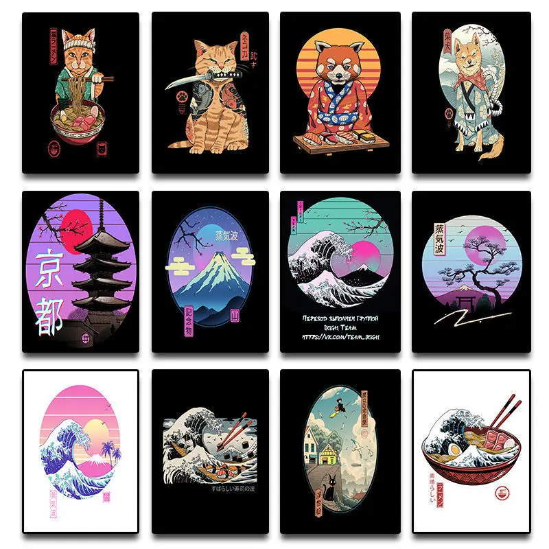 Japanese Samurai Cat Ramen Nostalgia Home Decor Art Decoration Quality Cartoon Paintings Animal Posters Canvas Painting Cuadros
Japanese Samurai Cat Ramen Nostalgia Home Decor Art Decoration Quality Cartoon Paintings Animal Posters Canvas Painting Cuadros