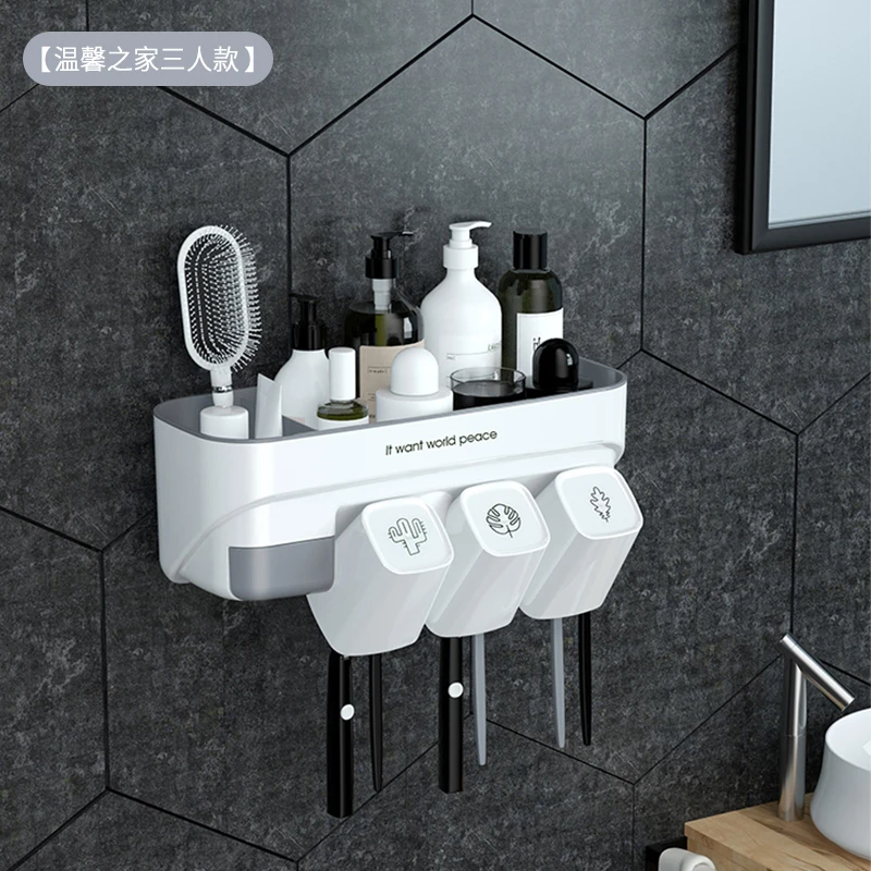 Bathroom Organizer Toothbrush Holder Wall Electric Dispenser Cup Organizer Toothbrush Holder Badezimmer Bathroom Products DB60TH
Bathroom Organizer Toothbrush Holder Wall Electric Dispenser Cup Organizer Toothbrush Holder Badezimmer Bathroom Products DB60TH