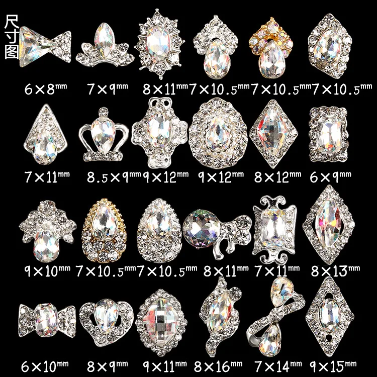 3525-3548 -JL 10 pcs 3D geometrical Royal Crystal nail decoration/ Rhinestone Clear White Rhinestones DIY Charms Nail DIY deco
3525-3548 -JL 10 pcs 3D geometrical Royal Crystal nail decoration/ Rhinestone Clear White Rhinestones DIY Charms Nail DIY deco