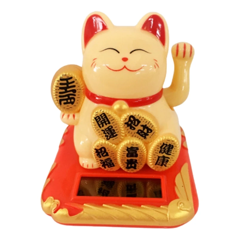Solar Powered Cute Lucky Cat Ornaments Desktop Craft Art Home Shop Hotel Shaking Hand Chinese Lucky Cat Wealth Waving
Solar Powered Cute Lucky Cat Ornaments Desktop Craft Art Home Shop Hotel Shaking Hand Chinese Lucky Cat Wealth Waving