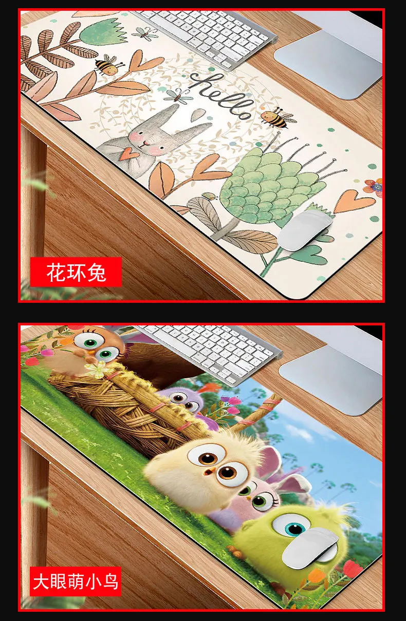 Kawaii, , , MacBook 
Kawaii, , , MacBook