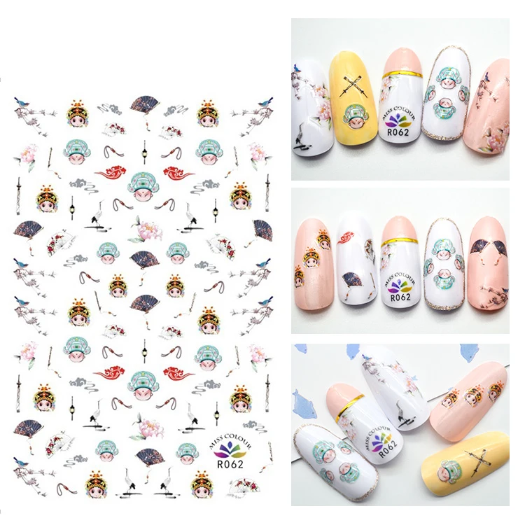 3D Nail Sticker Autumn Fashion Small Compact Adhesive Stickers Drama Flowers Fan Face Stickers for Manicure Nail Art Decoration
3D Nail Sticker Autumn Fashion Small Compact Adhesive Stickers Drama Flowers Fan Face Stickers for Manicure Nail Art Decoration