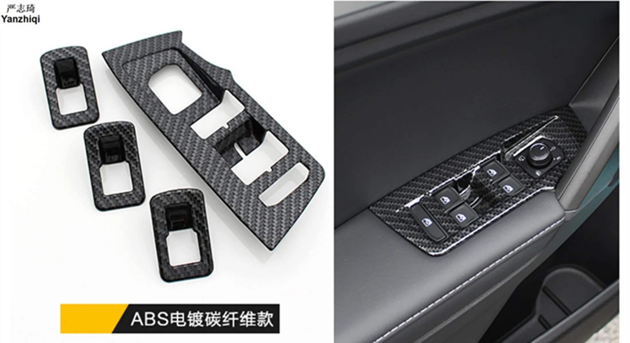 ABS CHROME 4pcs/lot INTERIOR DOOR WINDOW SWITCH PANEL COVER TRIM BEZEL MOLDING GARNISH for 2016-2018 Volkswagen VW Tiguan mk2
ABS CHROME 4pcs/lot INTERIOR DOOR WINDOW SWITCH PANEL COVER TRIM BEZEL MOLDING GARNISH for 2016-2018 Volkswagen VW Tiguan mk2