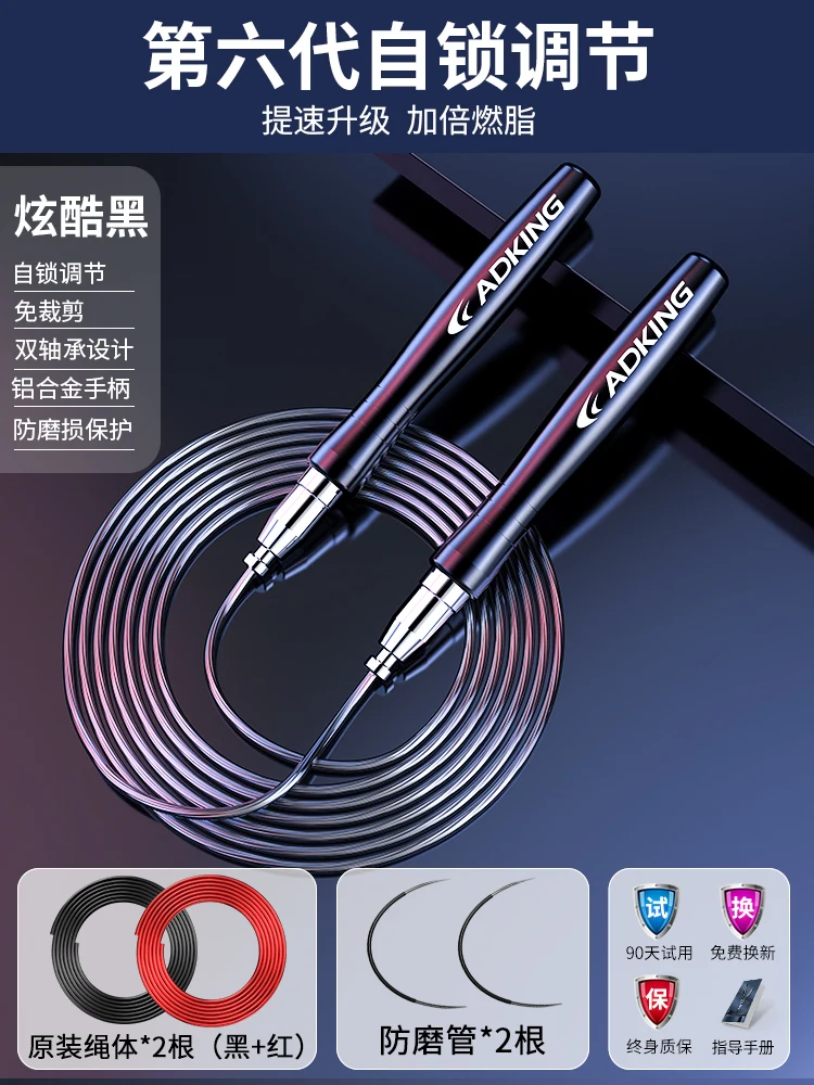 Портативная скоростная Скакалка для фитнеса, Спортивная Скакалка для мышц, унисекс, Скакалка с одной ручкой, оборудование для тренировок ...
Портативная скоростная Скакалка для фитнеса, Спортивная Скакалка для мышц, унисекс, Скакалка с одной ручкой, оборудование для тренировок ...