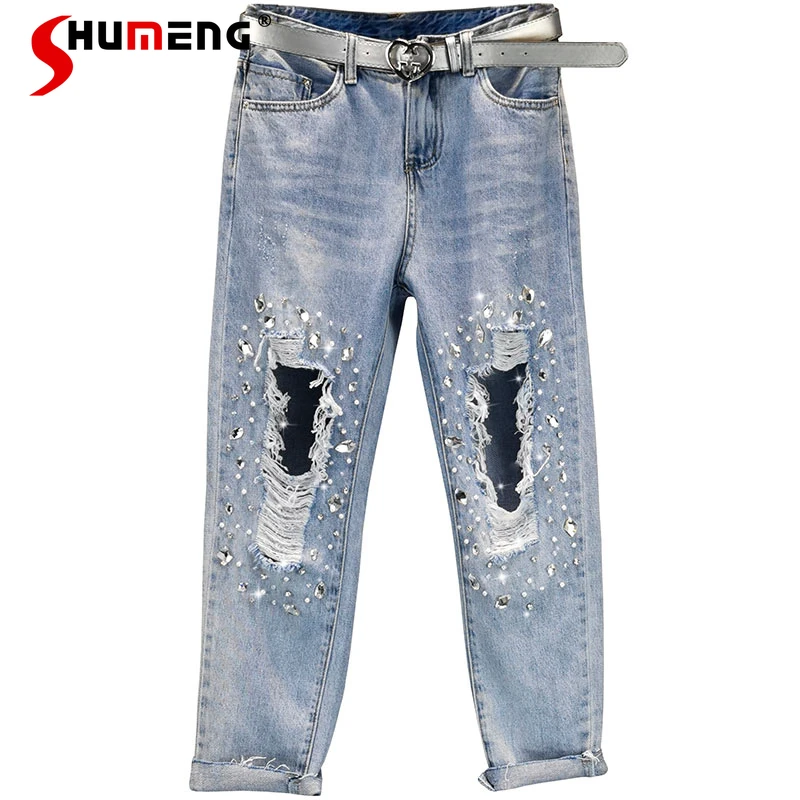 Beads Rhinestones Ripped Thin Denim Jeans Women's 2021 Summer New High Waist Loose Ankle-Length Pants Female
Beads Rhinestones Ripped Thin Denim Jeans Women's 2021 Summer New High Waist Loose Ankle-Length Pants Female