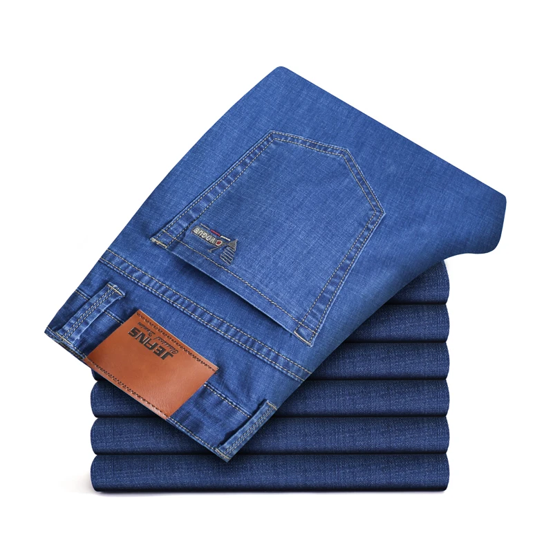 Summer soft and comfortable cotton stretch thin jeans 2021 Spring Summer brand clothing youth slim denim jeans 40 42 44 46
Summer soft and comfortable cotton stretch thin jeans 2021 Spring Summer brand clothing youth slim denim jeans 40 42 44 46