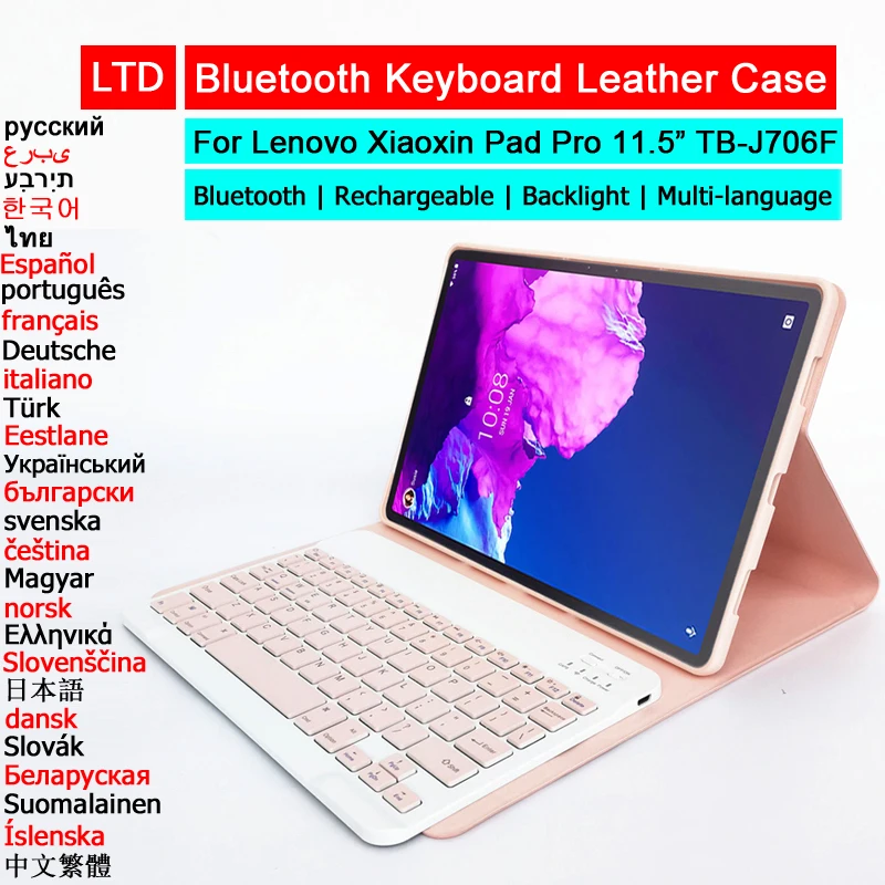 

Чехол с Bluetooth клавиатурой для Lenovo Xiaoxin Pad Pro 11,5 ТБ-J706F P11 Pro M10 Plus 10,3, чехол для планшета, русская, Арабская, тайская клавиатура