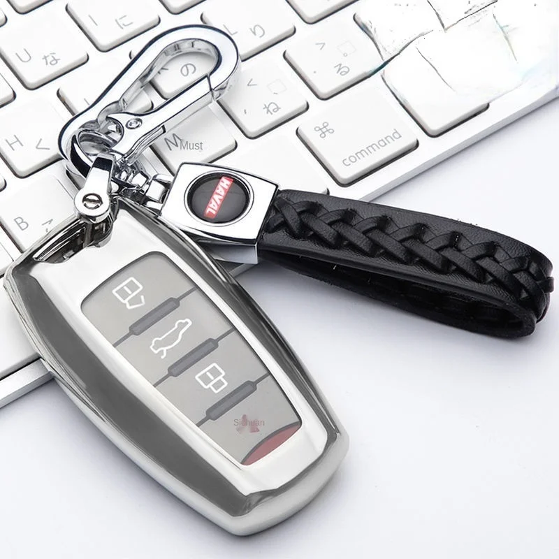 Подходит для крышки автомобильных ключей Гарварда m6 третьего поколения 21 Гарвардский h6 сумка H2S buckle f7x shell F5 Great Wall Cannon H4 big dog H7
Подходит для крышки автомобильных ключей Гарварда m6 третьего поколения 21 Гарвардский h6 сумка H2S buckle f7x shell F5 Great Wall Cannon H4 big dog H7