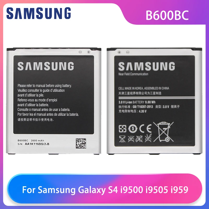 Оригинальный телефон Samsung Galaxy S4 i9500 i9505 i959 i337 i545 i9295 батарея B600BE B600BC 2600 мАч 4 контакта с NFC
Оригинальный телефон Samsung Galaxy S4 i9500 i9505 i959 i337 i545 i9295 батарея B600BE B600BC 2600 мАч 4 контакта с NFC