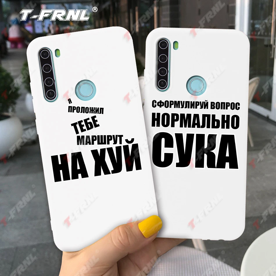 Чехол для Xiaomi Redmi note 8T мягкий силиконовый чехол из ТПУ 8 9 9s | Мобильные телефоны и