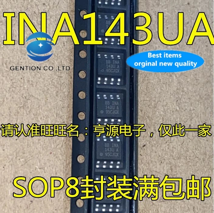 10 шт., 100% оригинальный новый в наличии, INA143 INA143U INA143UA SOP-8 футов, микросхема операционного усилителя
10 шт., 100% оригинальный новый в наличии, INA143 INA143U INA143UA SOP-8 футов, микросхема операционного усилителя