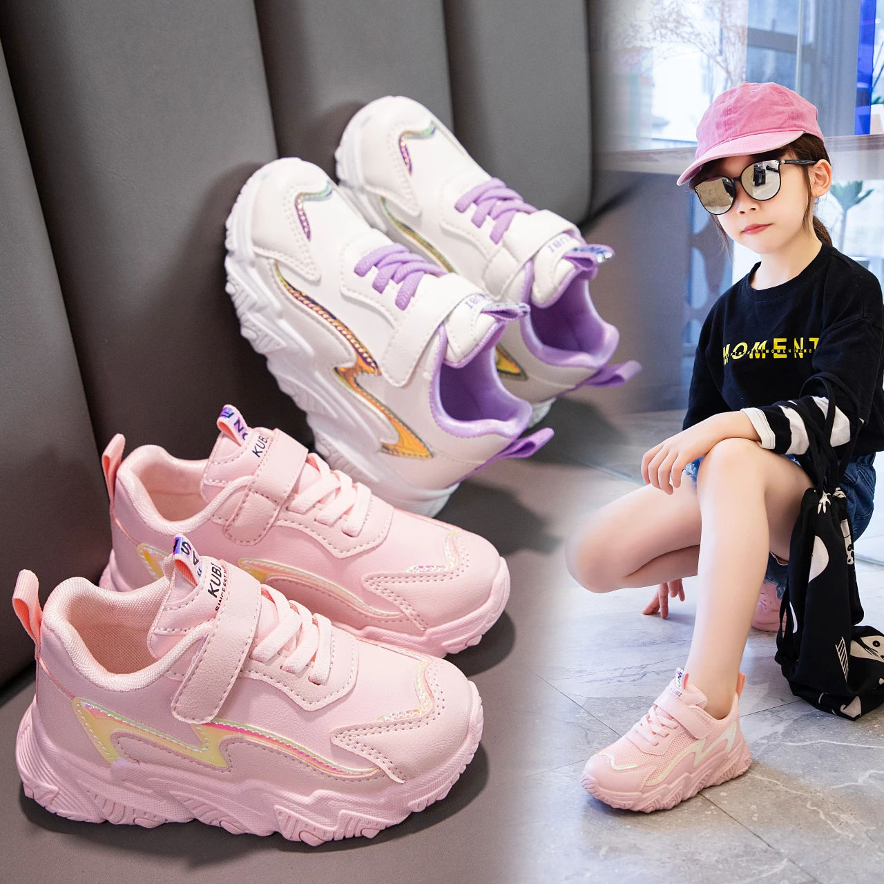 2021 Hot Sale Unisex Fashion Sneaker Size Soft Sole Pu Boy Fashion Sport Daddy Shoes Autumn All-match Girls Casual Shoes Student
2021 Hot Sale Unisex Fashion Sneaker Size Soft Sole Pu Boy Fashion Sport Daddy Shoes Autumn All-match Girls Casual Shoes Student