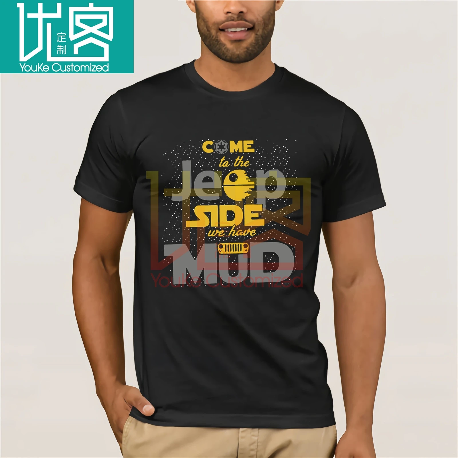 Come To The Jeeps Side We Have Mud T-Shirt 2020 Summer men's Short Sleeve T-Shirt
Come To The Jeeps Side We Have Mud T-Shirt 2020 Summer men's Short Sleeve T-Shirt