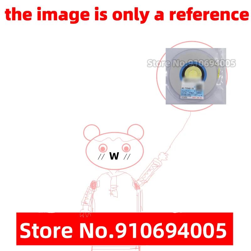 1 шт. ACFThe Токопроводящая клейкая AC-7206U общего назначения ЖК-дисплей для ремонта экрана pressureTABCableacfGlue
1 шт. ACFThe Токопроводящая клейкая AC-7206U общего назначения ЖК-дисплей для ремонта экрана pressureTABCableacfGlue