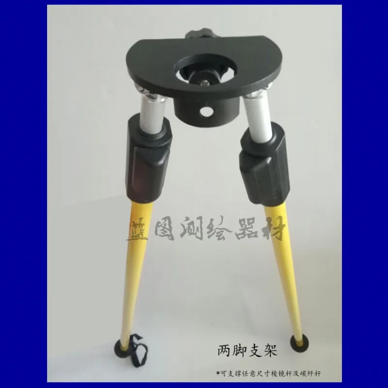 professional survey pole bipod aluminum alloy total station for telescopic carbon fiber pole
professional survey pole bipod aluminum alloy total station for telescopic carbon fiber pole