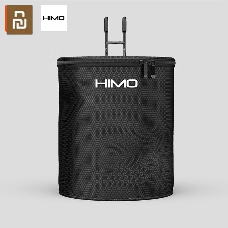 Mijia Himo 12L Waterproof Storage Basket Bike Bag Supplies For Electric Scooter HIMO C20 V1 Series Universal
Mijia Himo 12L Waterproof Storage Basket Bike Bag Supplies For Electric Scooter HIMO C20 V1 Series Universal