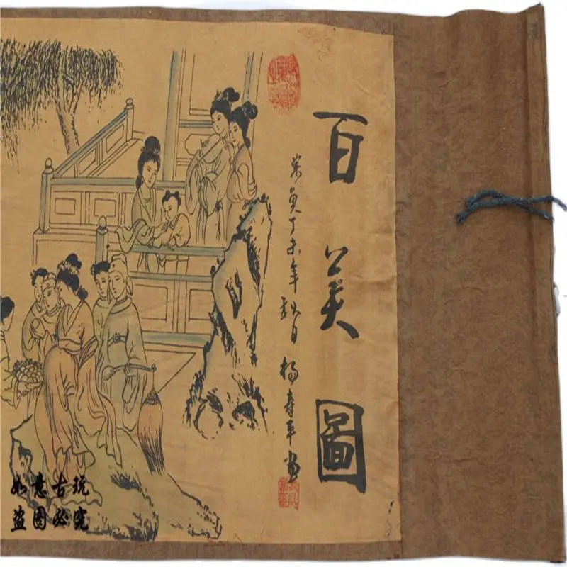 Chinese Old Picture Paper "Figure Painting " Long Scroll Painting Long Scroll Drawing Beauties Tu
Chinese Old Picture Paper "Figure Painting " Long Scroll Painting Long Scroll Drawing Beauties Tu