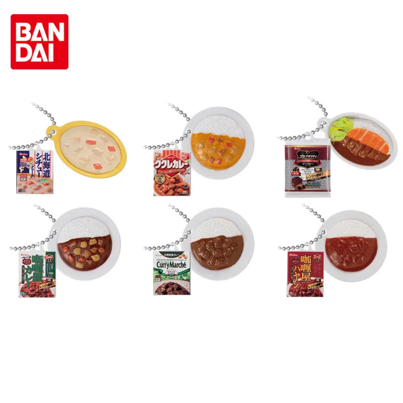 Bandai подлинный дом гасяпон в японском стиле мгновенный карри и рис миниатюрные