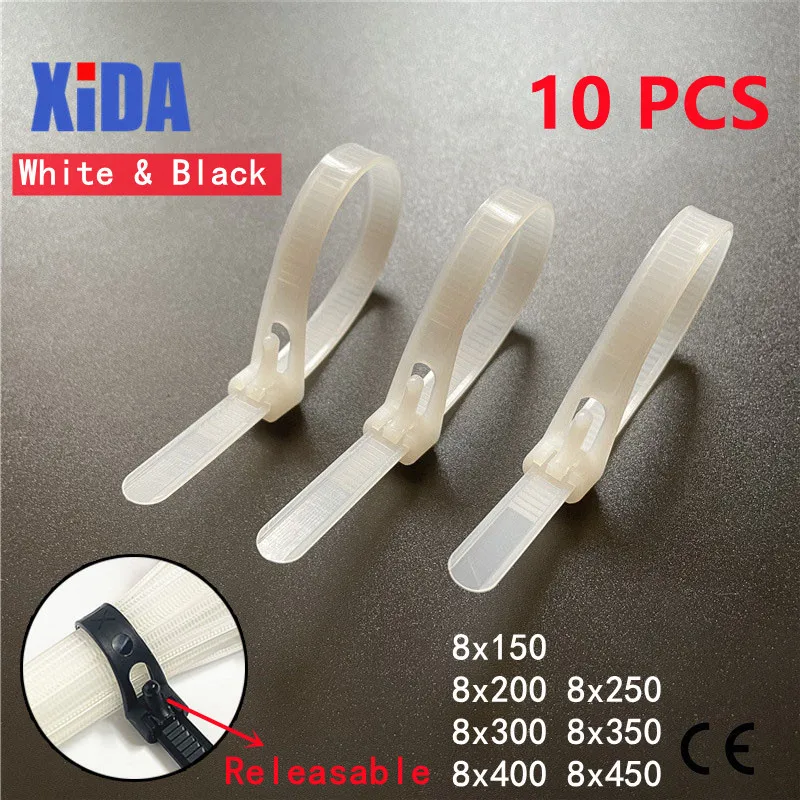 10Pcs Plastic Reusable Cable Ties 8*200/250/300/450 Releasable Nylon May Loose Slipknot 8/10/12/18 Inch Recycle High Quality
10Pcs Plastic Reusable Cable Ties 8*200/250/300/450 Releasable Nylon May Loose Slipknot 8/10/12/18 Inch Recycle High Quality