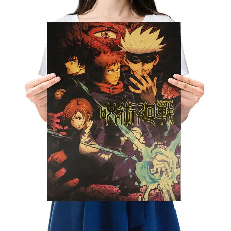 Jujutsu Kaisen B Anime Character Collection Poster Retro Kraft Paper Series Wall Stickers Decor Painting Comic Gifts 51*35cm
Jujutsu Kaisen B Anime Character Collection Poster Retro Kraft Paper Series Wall Stickers Decor Painting Comic Gifts 51*35cm