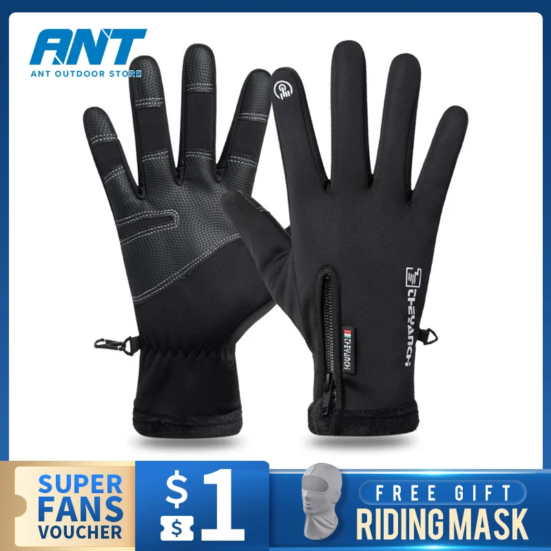 Men's Riding Gloves Winter Ski Zipper Touch Screen Windproof Warm Waterproof Sports Plus Velvet Mountaineering Ski Gloves
Men's Riding Gloves Winter Ski Zipper Touch Screen Windproof Warm Waterproof Sports Plus Velvet Mountaineering Ski Gloves