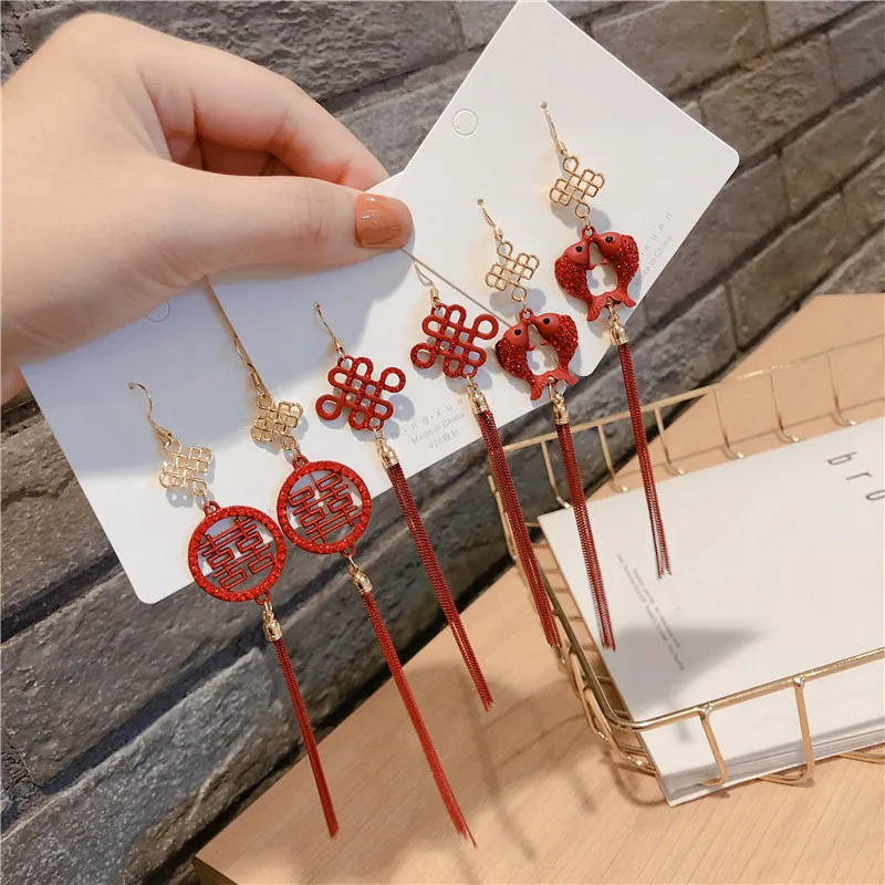 Chinese Knot Tassel Dangle Earrings for Women Drop Earring Long Spring Festival Celebration Wedding Party Jewelry New Year 2022
Chinese Knot Tassel Dangle Earrings for Women Drop Earring Long Spring Festival Celebration Wedding Party Jewelry New Year 2022
