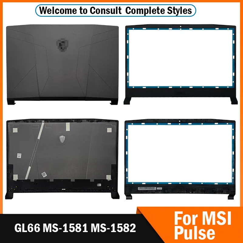 NEW Original For MSI Pulse GL66 MS-1581 MS-1582 Series Laptop LCD Back Cover Front Bezel Rear Lid Top Back Screen Case GL66
NEW Original For MSI Pulse GL66 MS-1581 MS-1582 Series Laptop LCD Back Cover Front Bezel Rear Lid Top Back Screen Case GL66