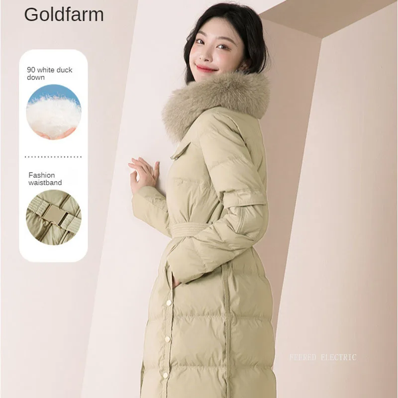 Xiaomi Goldfarm long hairy collar women's down jacket 2021 new minority design down jacket thickened winter jacket
Xiaomi Goldfarm long hairy collar women's down jacket 2021 new minority design down jacket thickened winter jacket