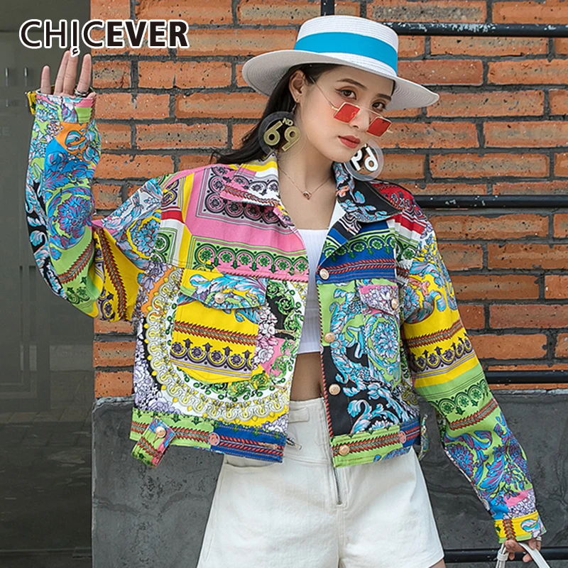 Повседневная Женская куртка CHICEVER с принтом в стиле пэчворк с цветными блоками, модное пальто с отворотом и длинным рукавом, Женская Осенняя ...
Повседневная Женская куртка CHICEVER с принтом в стиле пэчворк с цветными блоками, модное пальто с отворотом и длинным рукавом, Женская Осенняя ...