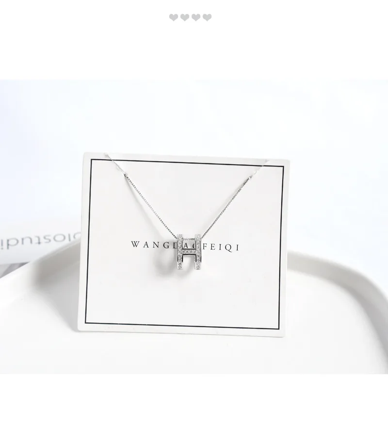 2021 new H letter titanium steel necklace fashion simple wild clavicle chain female stainless steel pendant necklace
2021 new H letter titanium steel necklace fashion simple wild clavicle chain female stainless steel pendant necklace