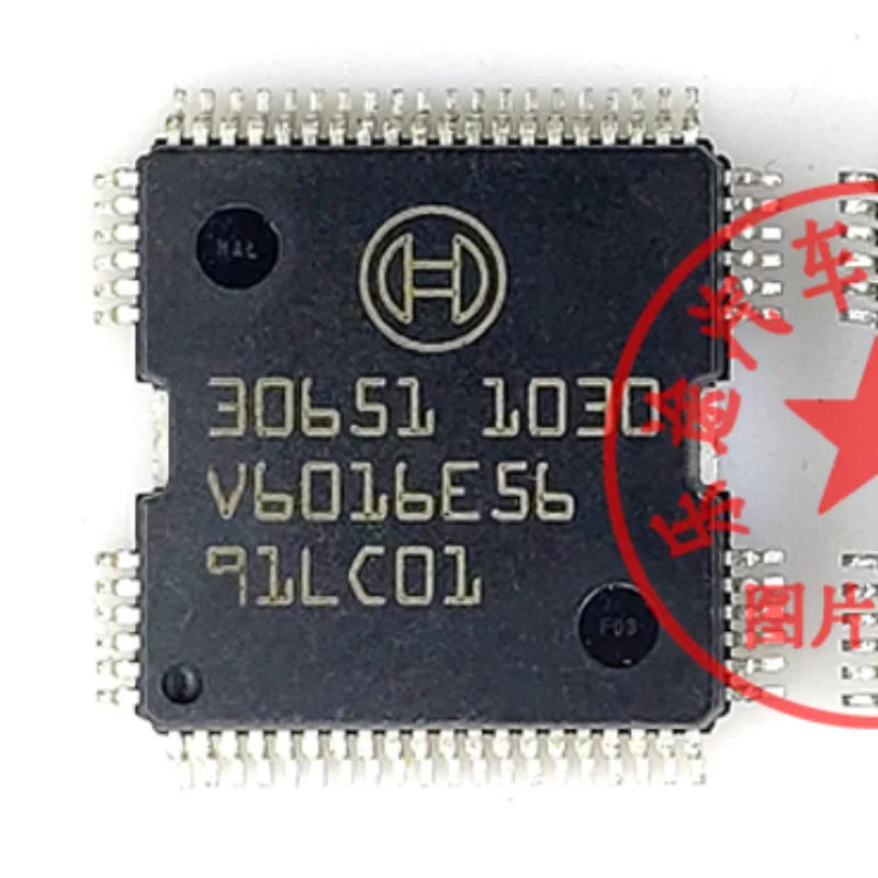 2PCS 30651 1030 For VW Sagitar Magotan Bora TSI Engine ECU Computer Board Fuel Injection Driver Module IC Chip
2PCS 30651 1030 For VW Sagitar Magotan Bora TSI Engine ECU Computer Board Fuel Injection Driver Module IC Chip