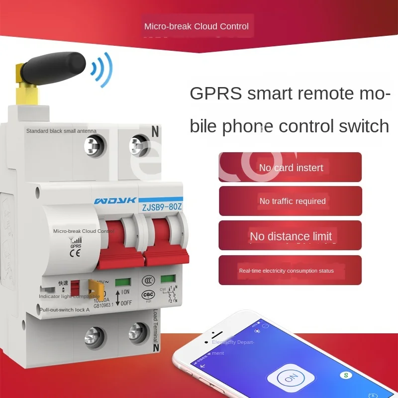gprs remote control power switch mobile phone wireless remote control smart APP circuit breaker controller air circuit breaker
gprs remote control power switch mobile phone wireless remote control smart APP circuit breaker controller air circuit breaker
