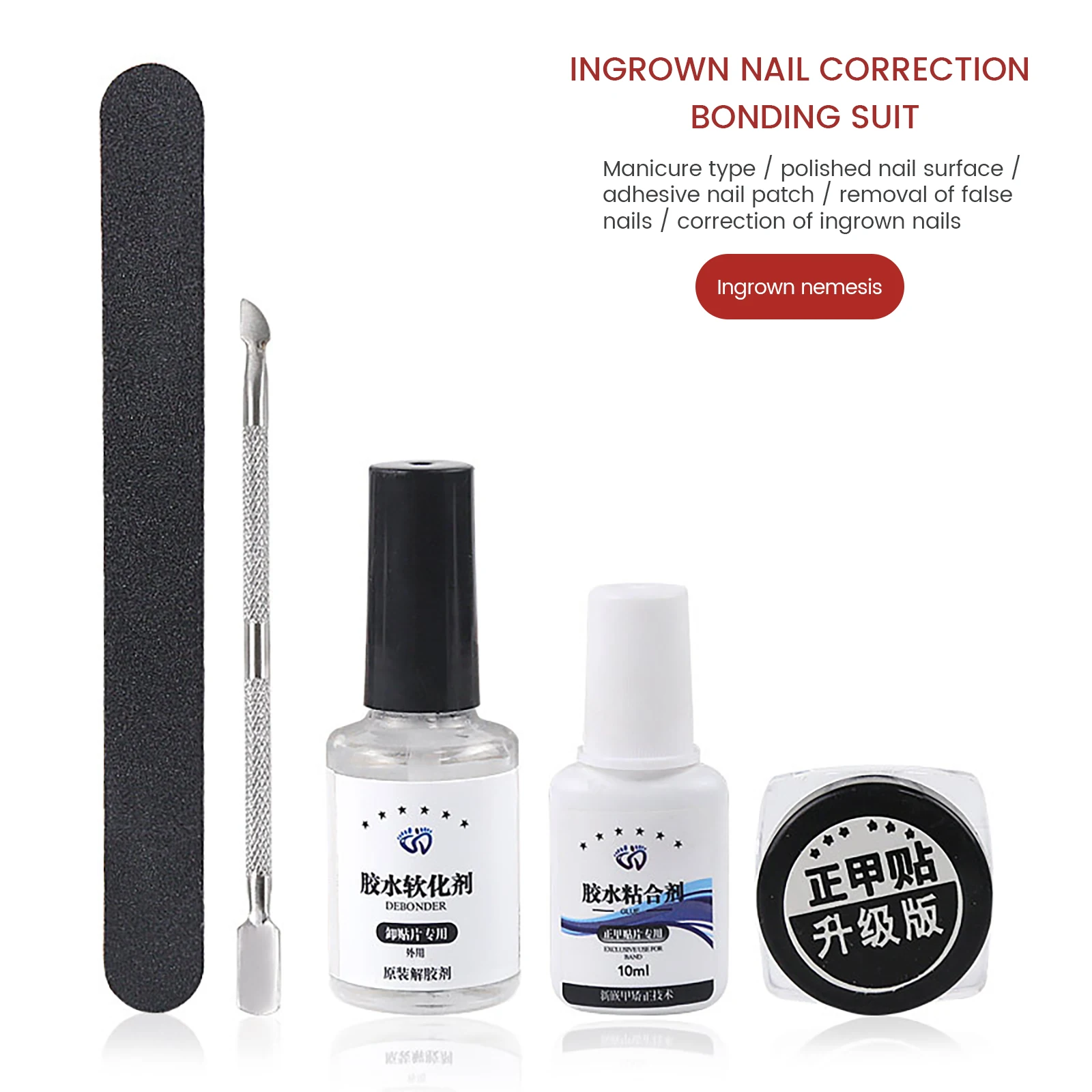 Ingrown Toenail Treatment Corrector Nail Correction Stickers Toenail Kit Thumb Curved Toenail Brace Toe Nail Fixer Pedicure Tool
Ingrown Toenail Treatment Corrector Nail Correction Stickers Toenail Kit Thumb Curved Toenail Brace Toe Nail Fixer Pedicure Tool