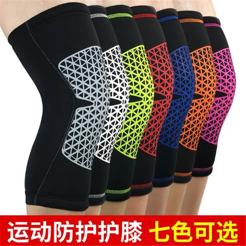 1pair/2pcs Compression Sports Knee Pads HX005 Breathable Running Knee Guard Basketball Cycling Protective Gear
1pair/2pcs Compression Sports Knee Pads HX005 Breathable Running Knee Guard Basketball Cycling Protective Gear
